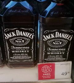 Preise im LAX Duty Free, Jack Daniels Whisky