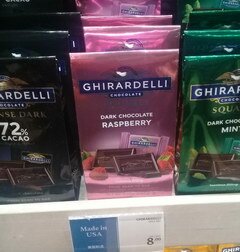 Prices at Duty Free at Los Angeles Airport, chocolats Ghirardelli 