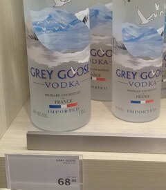 Prix hors taxes à l'aéroport de Los Angeles, Vodka Gray Goose 