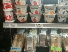 Preiswerte Supermarkt-Mittagessen in den USA, Joghurt