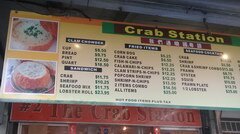 A San Francisco, un menu sur le marché aux poissons, 