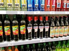 Alkoholpreise in Argentinien, Cinzano 