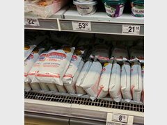 Lebensmittelpreise in Buenos Aires, Milch 