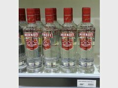 Prix de l'alcool en Argentine, Vodka 