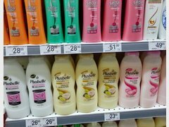 Argentinische Preise für Produkte, Shampoos