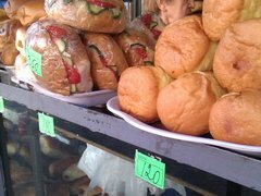 Preise für Straßenessen in Armenien, Hamburger