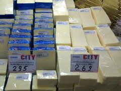 Lebensmittelpreise in Armenien, Butter