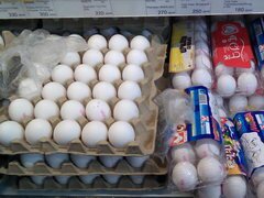 Lebensmittelpreise in Eriwanie, Eier