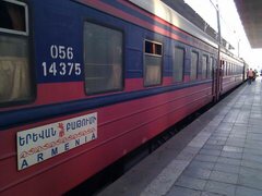 Transport von Armenien, Zug 201 Batumi - Eriwan