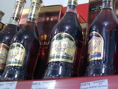 Alkoholpreise in Eriwan, Cognac-Preise 