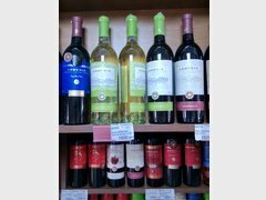 Alkoholpreise in Eriwan, Weinpreise 