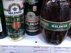 Alkoholpreise in Eriwan, Bier