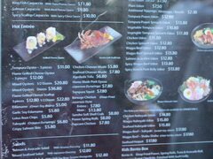 Prix de la nourriture en Australie, Menu dans un café de cuisine japonaise 