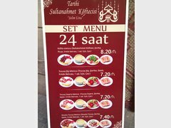 Preise für Essen in Baku, Komplexes Mittagessen in einem Restaurant