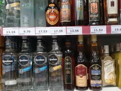 Lebensmittelpreise in Belarus, Wodka und Cognac
