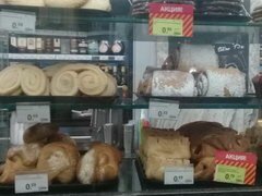 Lebensmittelpreise in Minsk, Belarus, Kekse