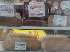 Lebensmittelpreise in Minsk, Belarus Brot auf dem Markt