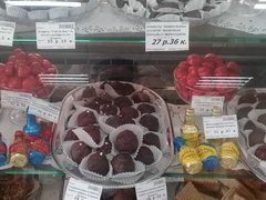 Lebensmittelpreise in Belarus in Minsk, Belarussische Süßigkeiten
