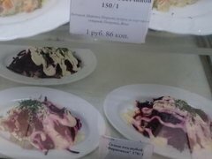 Coût des repas au restaurant à Minsk en Biélorussie, Salades et autres repas