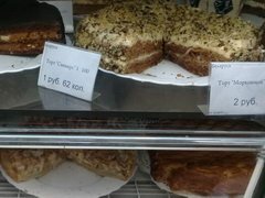 Minsk Mahlzeit Preise in einem Café, Kuchen