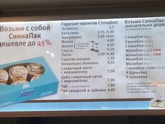 Preise für Lebensmittel in Minsk, Belarus Cafe Sinnabon