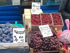 Lebensmittelpreise in Minsk, Belarus, Pflaumen