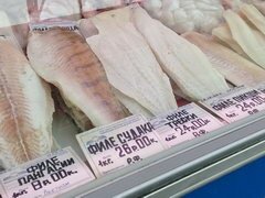 Lebensmittelpreise in Minsk, Fischfilet in Belarus