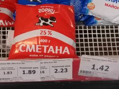 Lebensmittelpreise in Belarus, saure Sahne
