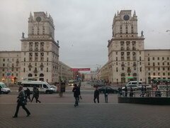 Was gibt es in Minsk zu sehen, Minsk Gates