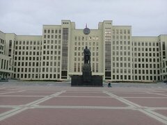 Que voir à Minsk, Maison du gouvernement 