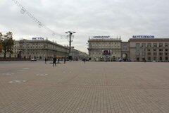 Was gibt es in Minsk zu sehen, Plätze in Minsk