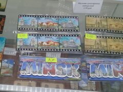 Souvenirs in Minsk, Kleine Magnete