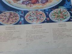 Preise in einem Restaurant in Minsk, Pizza
