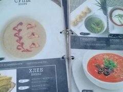 Preise einer Mahlzeit in einem Restaurant in Minsk, Suppen