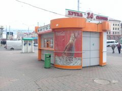 Preise für Lebensmittel in Minsk in Weißrussland, Straßenverkaufsstand