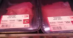 Die Kosten für Fleisch in Belgien, ausgewähltes Rindfleisch bester Qualität im Supermarkt