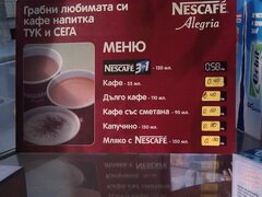Prix des cafés en Bulgarie Belogradchik, Café