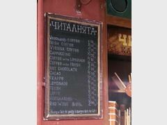 Preise für bulgarische Restaurants, Coffee Shop.