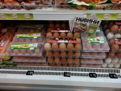 Lebensmittelpreise in Bulgarien im Supermarkt, Eier