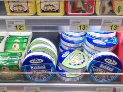 Lebensmittelpreise in Bosnien und Herzegowina, Käse