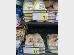 Lebensmittelpreise in Bosnien und Herzegowina, Brot