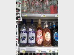 Alkoholpreise in Bosnien und Herzegowina, Wodka und Spirituosen