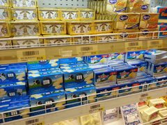 Brunei Lebensmittelpreise, Butter