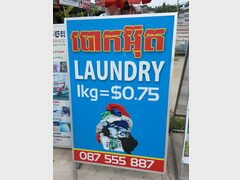 Prix des services au Cambodge, Le coût de la blanchisserie
