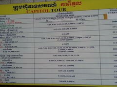 Cambodia transportation, Phnom Penh, Schedule Capitol Tour