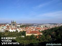 Vacances à Prague, vue depuis le Visegrad