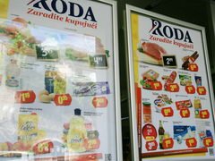 Preise für Lebensmittel in Montenegro, Ermäßigte Preise