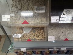 Lebensmittelpreise in Montenegro, Sonnenblumenkerne und Nüsse