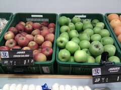Kosten für Lebensmittel in Montenegro, Äpfel