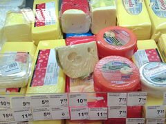 Preise für Lebensmittel in Montenegro, Käse